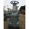 Py16 Dn400 Cast Steel GOST Gate Valve (Z41H-16C-DN400)